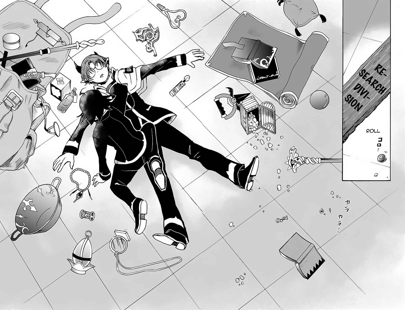 Page 18 Chapter 19 Mairimashita! Iruma-kun