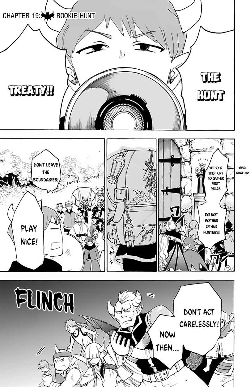 Page 2 Chapter 19 Mairimashita! Iruma-kun