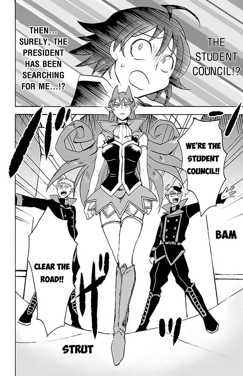 Page 9 Chapter 19 Mairimashita! Iruma-kun