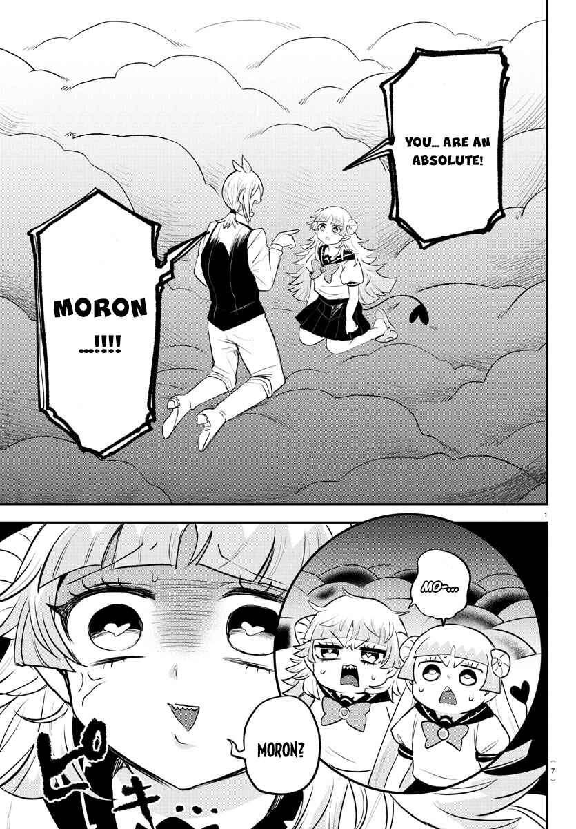 Page 3 Chapter 386 Mairimashita! Iruma-kun