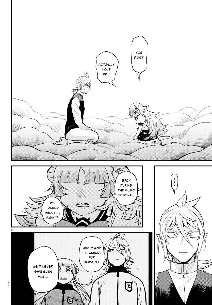 Page 8 Chapter 386 Mairimashita! Iruma-kun