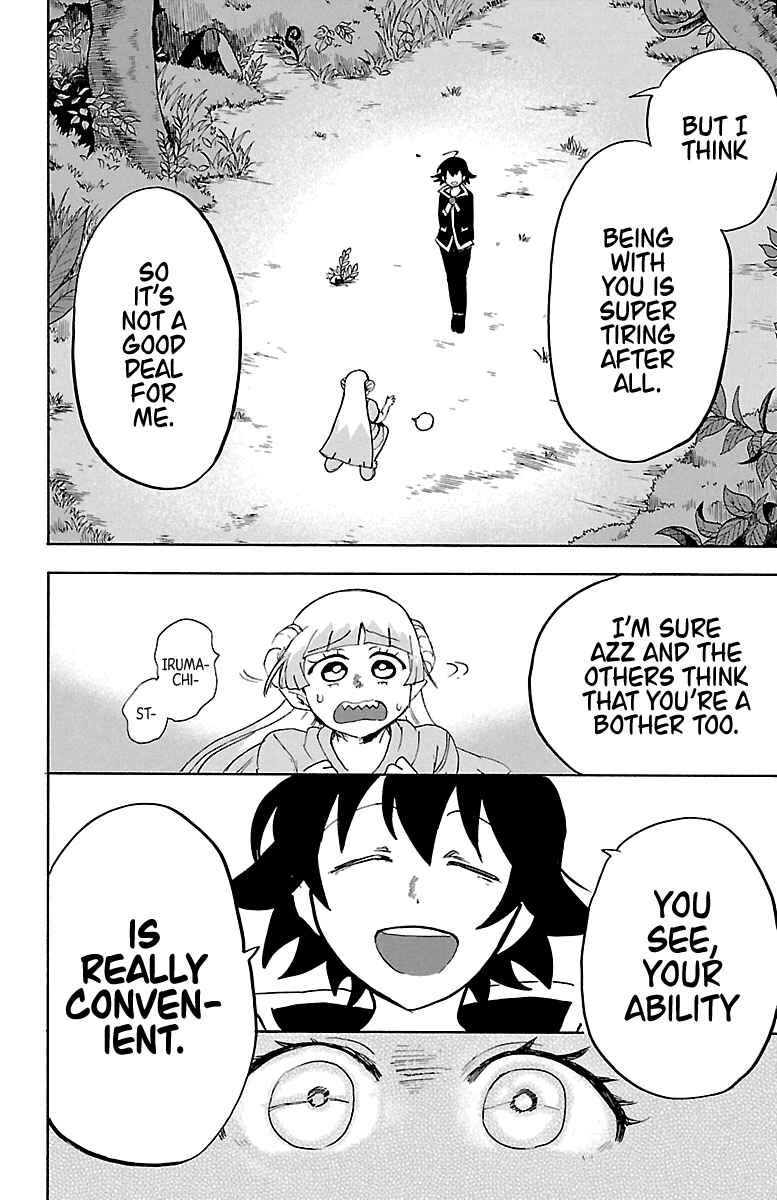 Page 14 Chapter 132 Mairimashita! Iruma-kun