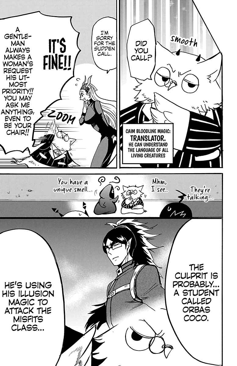 Page 15 Chapter 131 Mairimashita! Iruma-kun