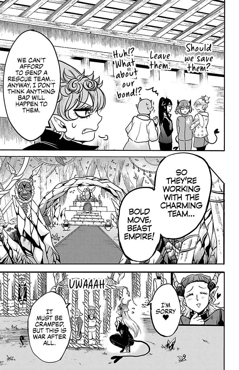 Page 8 Chapter 131 Mairimashita! Iruma-kun