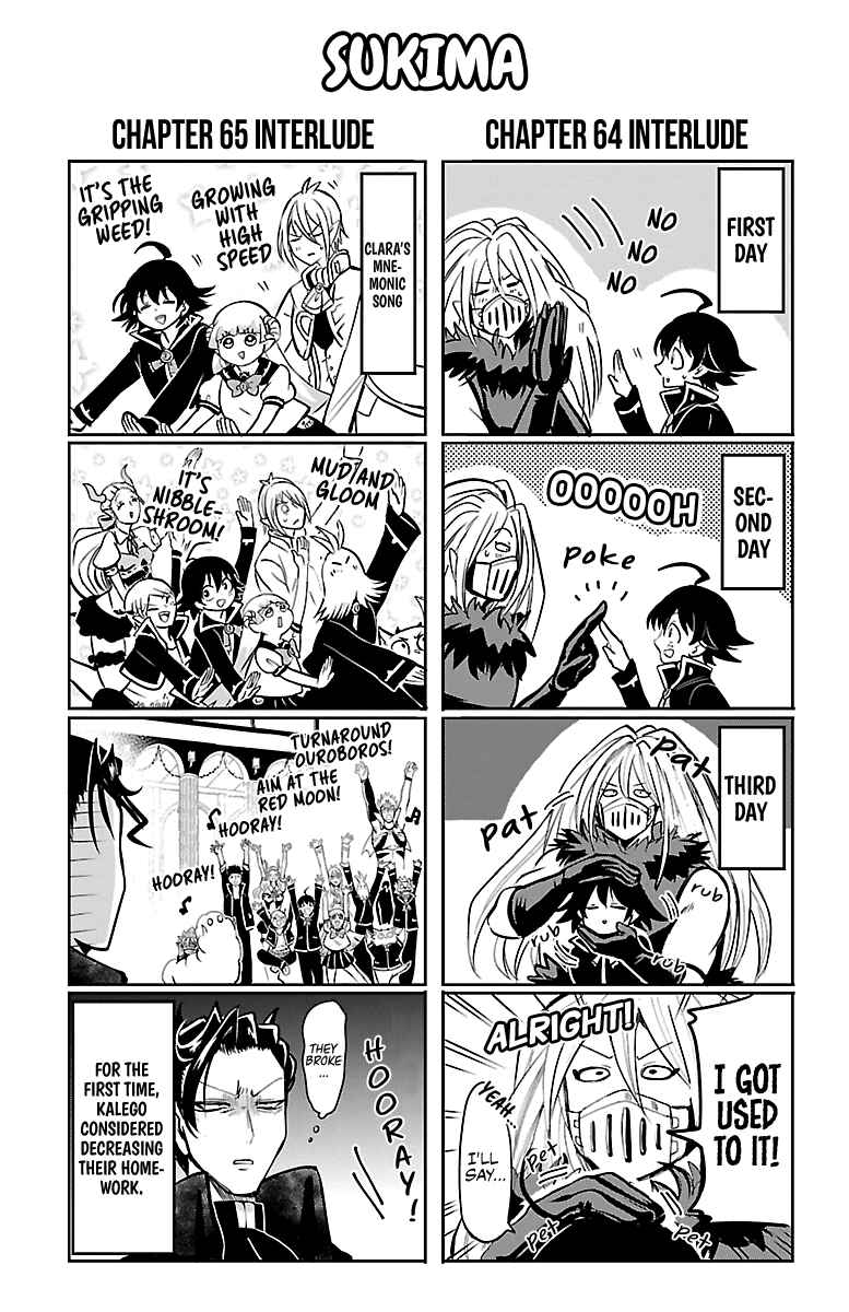 Page 1 Chapter 70.5 Mairimashita! Iruma-kun
