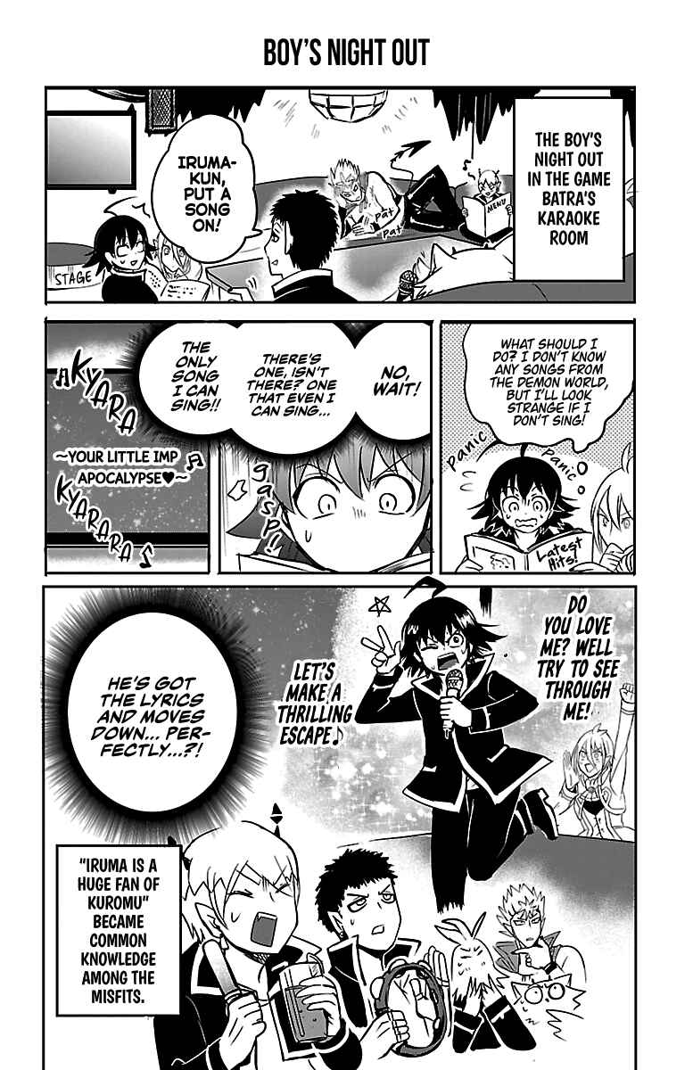 Page 4 Chapter 70.5 Mairimashita! Iruma-kun