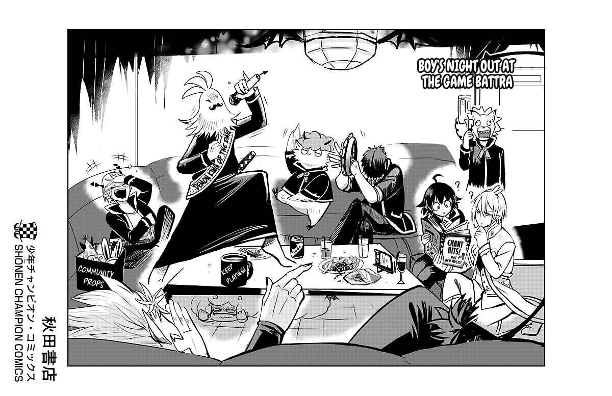 Page 9 Chapter 70.5 Mairimashita! Iruma-kun