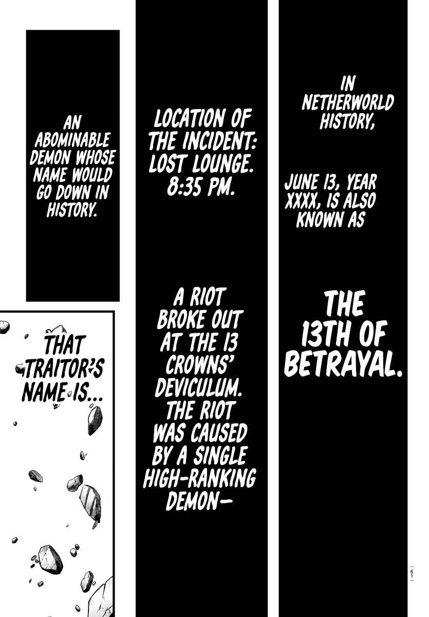 Page 1 Chapter 301 Mairimashita! Iruma-kun