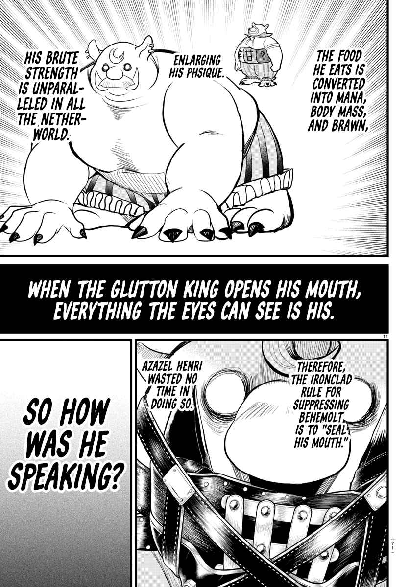 Page 10 Chapter 301 Mairimashita! Iruma-kun