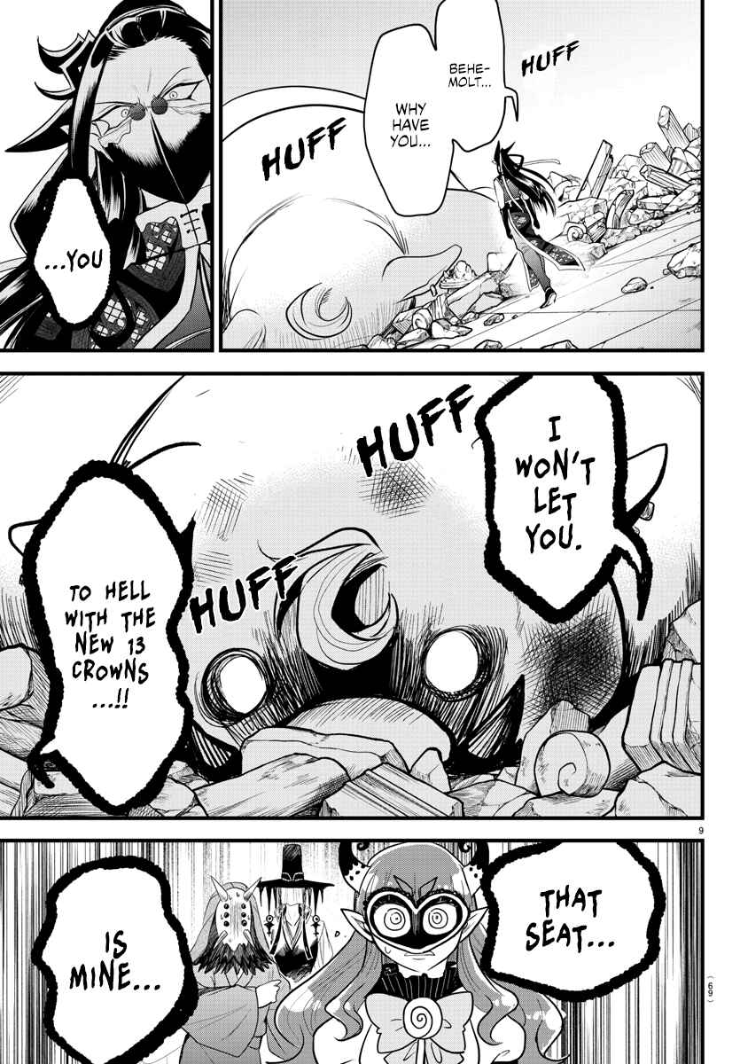 Page 8 Chapter 301 Mairimashita! Iruma-kun