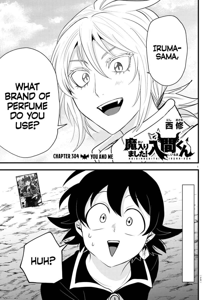 Page 1 Chapter 304 Mairimashita! Iruma-kun