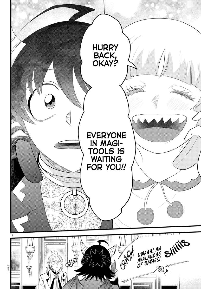 Page 11 Chapter 304 Mairimashita! Iruma-kun