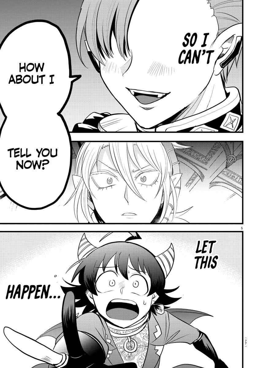 Page 5 Chapter 304 Mairimashita! Iruma-kun