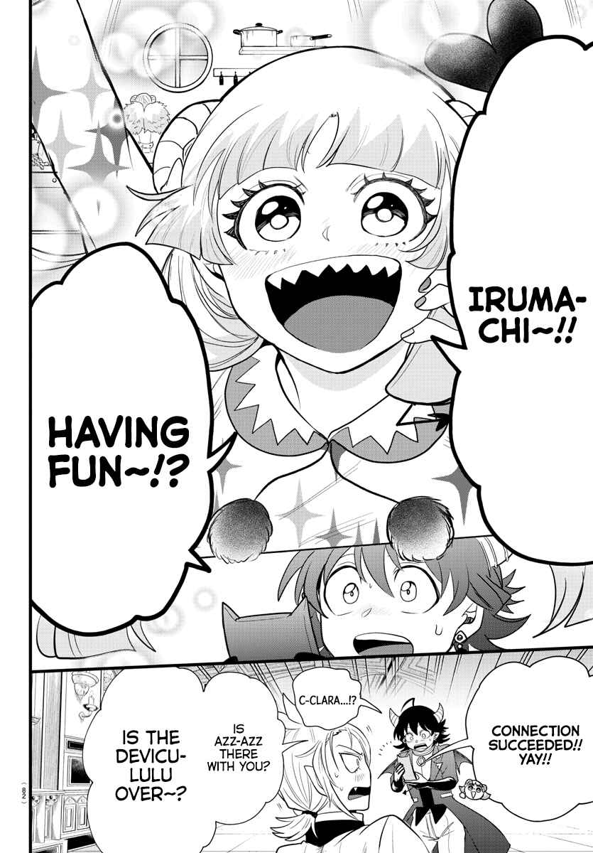 Page 9 Chapter 304 Mairimashita! Iruma-kun