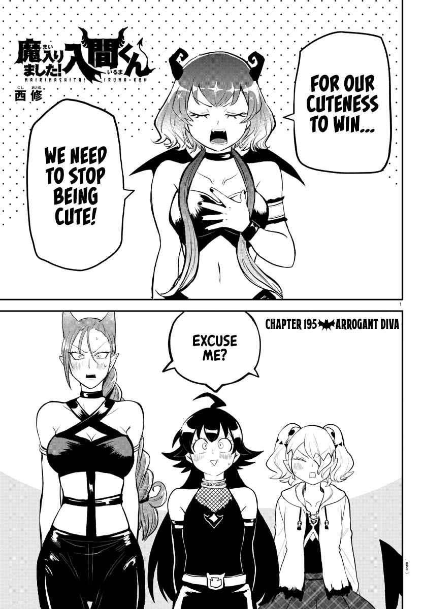 Page 2 Chapter 195 Mairimashita! Iruma-kun