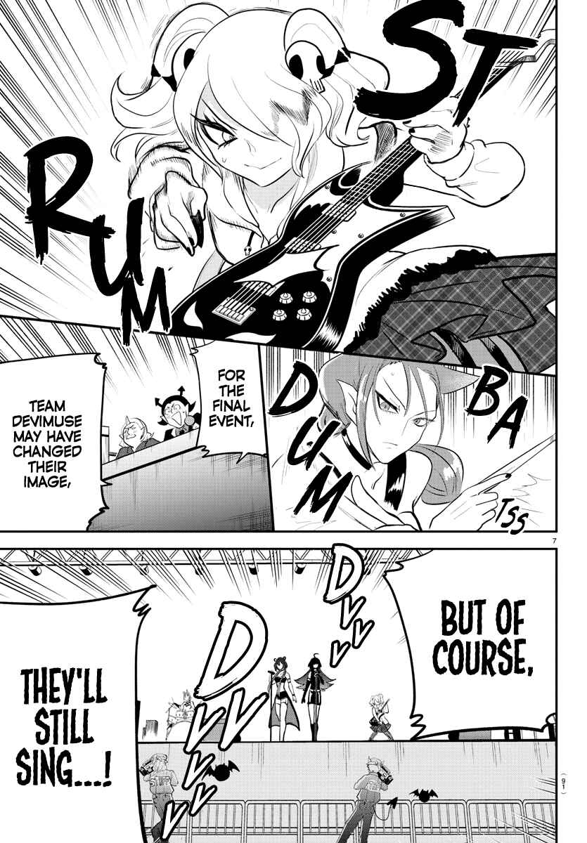 Page 8 Chapter 195 Mairimashita! Iruma-kun