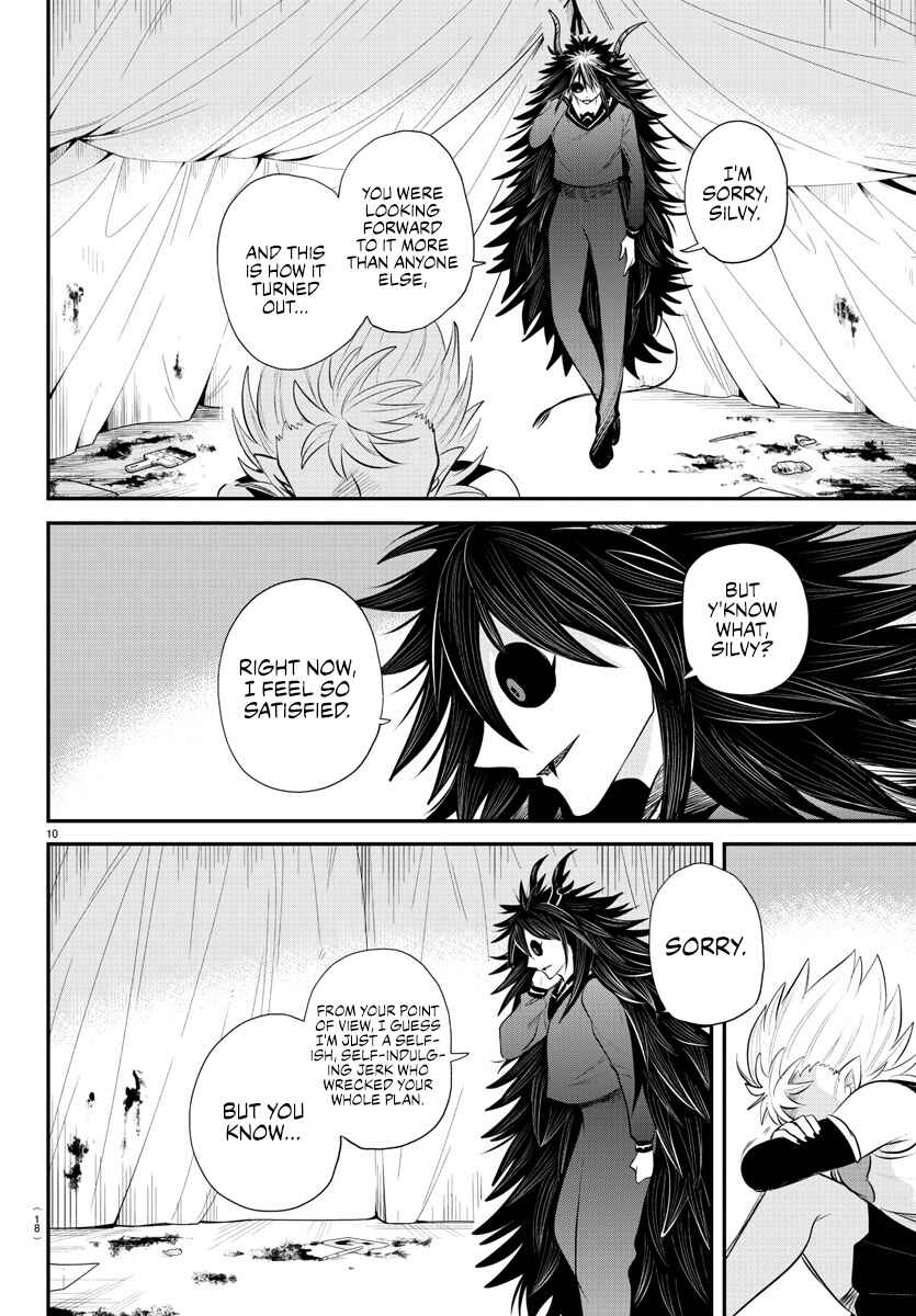 Page 11 Chapter 339 Mairimashita! Iruma-kun