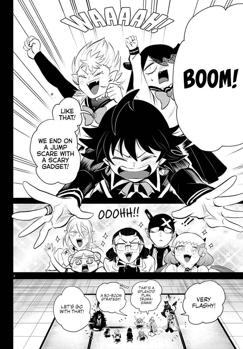 Page 4 Chapter 339 Mairimashita! Iruma-kun