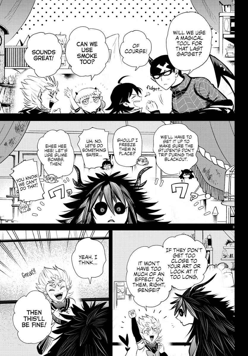 Page 5 Chapter 339 Mairimashita! Iruma-kun