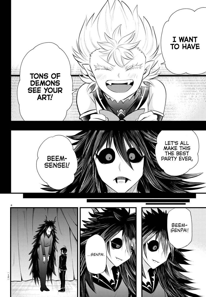 Page 6 Chapter 339 Mairimashita! Iruma-kun