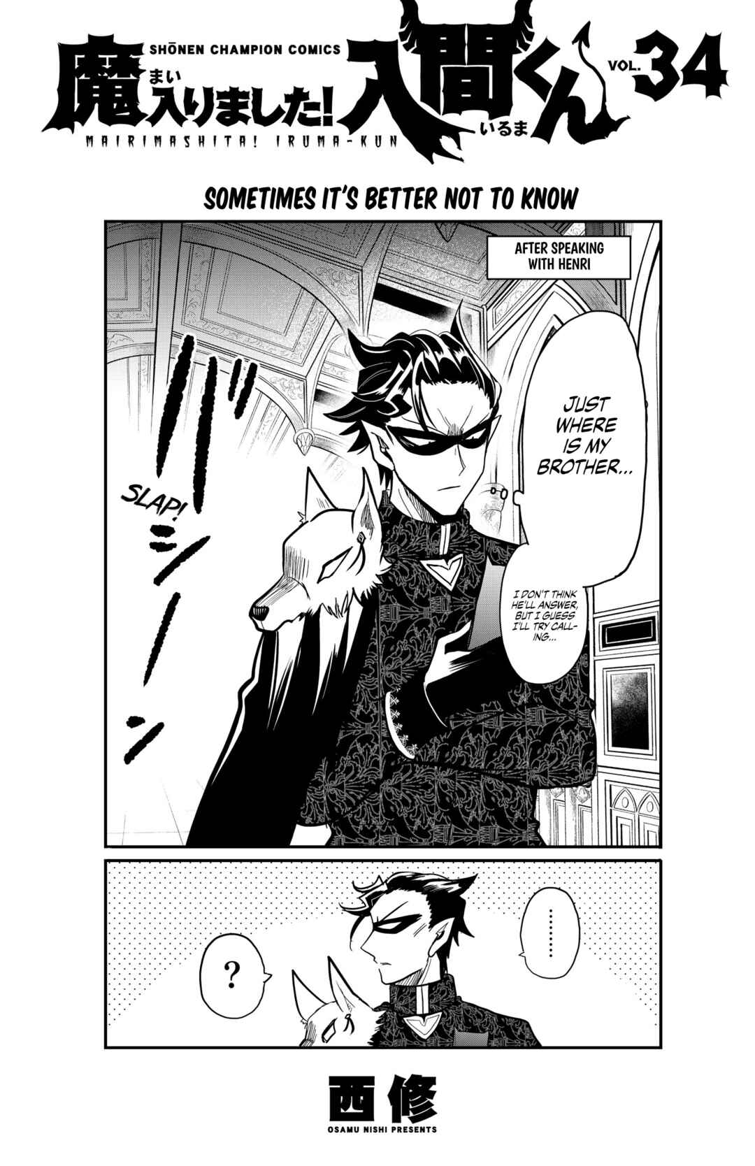 Page 10 Chapter 303.5 Mairimashita! Iruma-kun