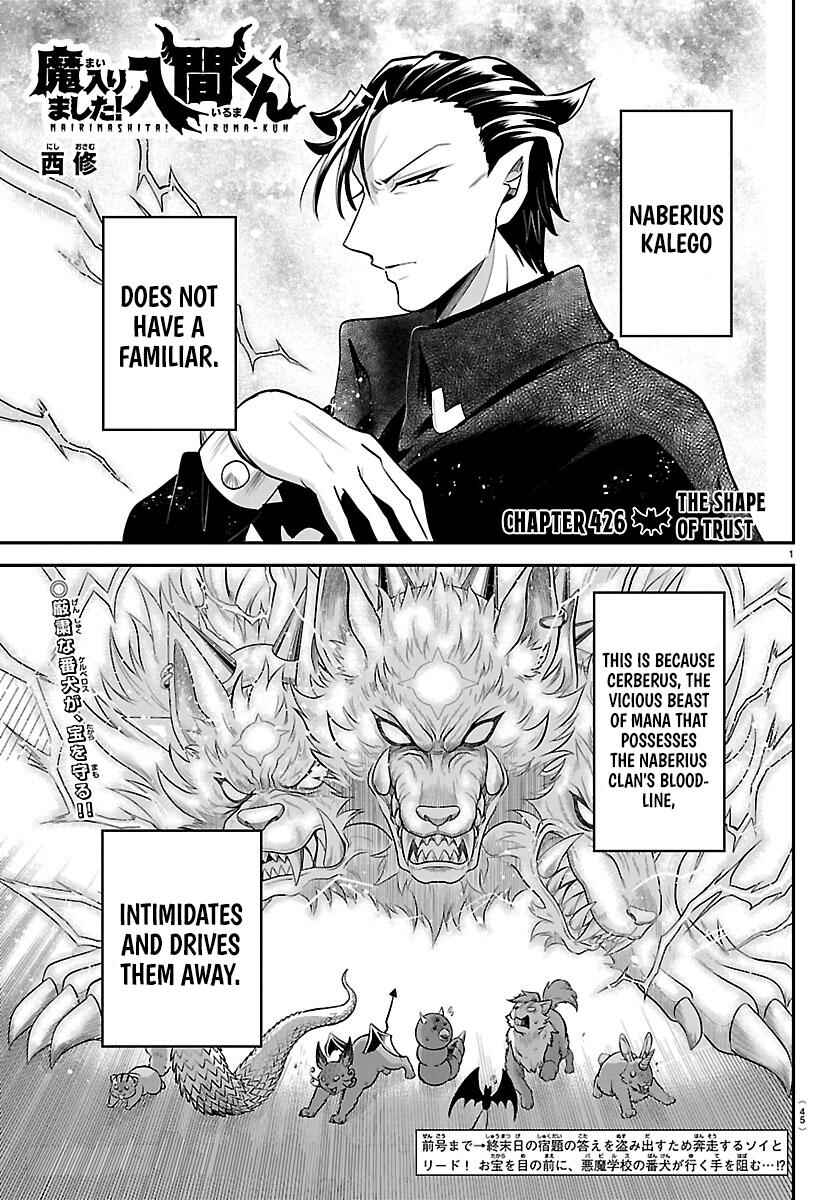 Page 1 Chapter 426 Mairimashita! Iruma-kun