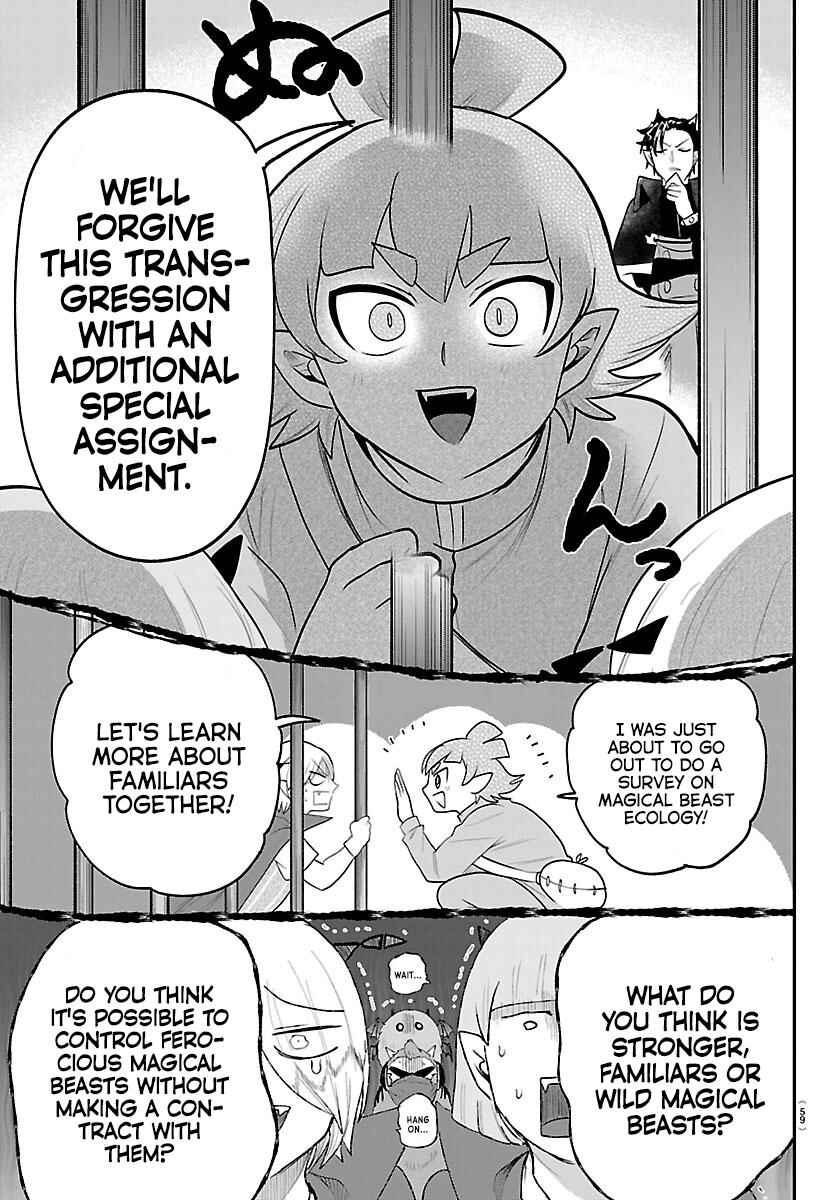 Page 14 Chapter 426 Mairimashita! Iruma-kun
