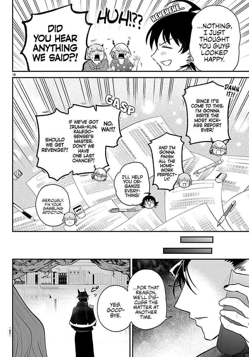 Page 17 Chapter 426 Mairimashita! Iruma-kun