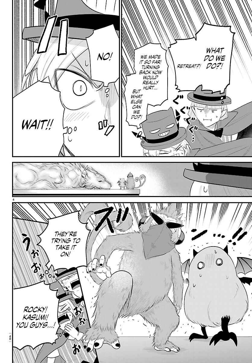 Page 4 Chapter 426 Mairimashita! Iruma-kun