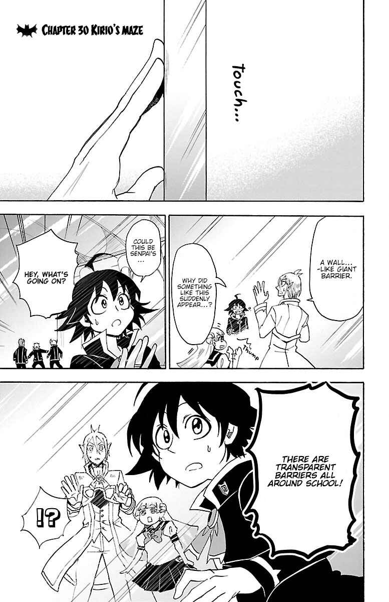 Page 2 Chapter 30 Mairimashita! Iruma-kun