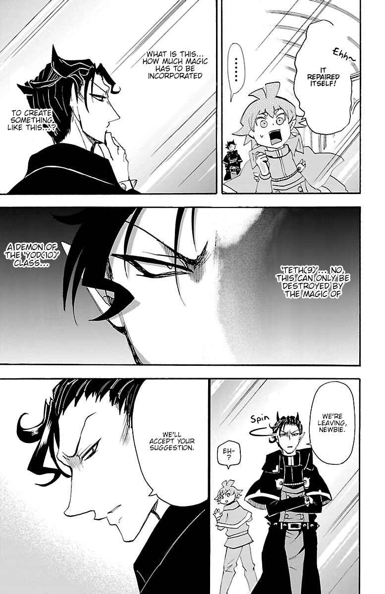 Page 6 Chapter 30 Mairimashita! Iruma-kun