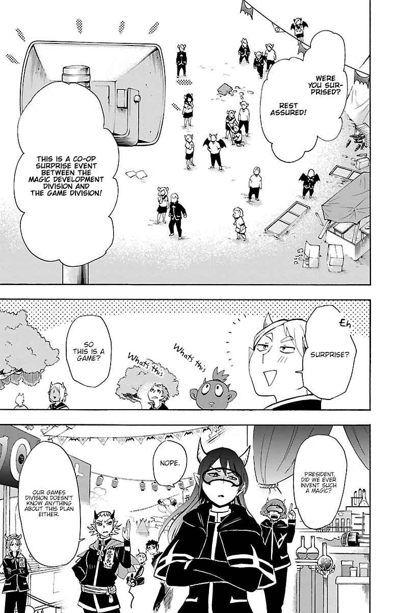 Page 8 Chapter 30 Mairimashita! Iruma-kun