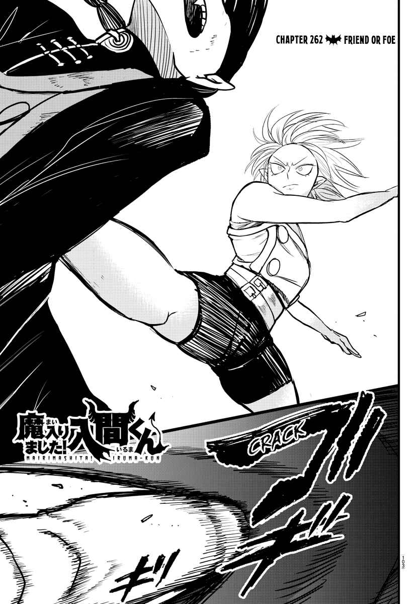 Page 1 Chapter 262 Mairimashita! Iruma-kun