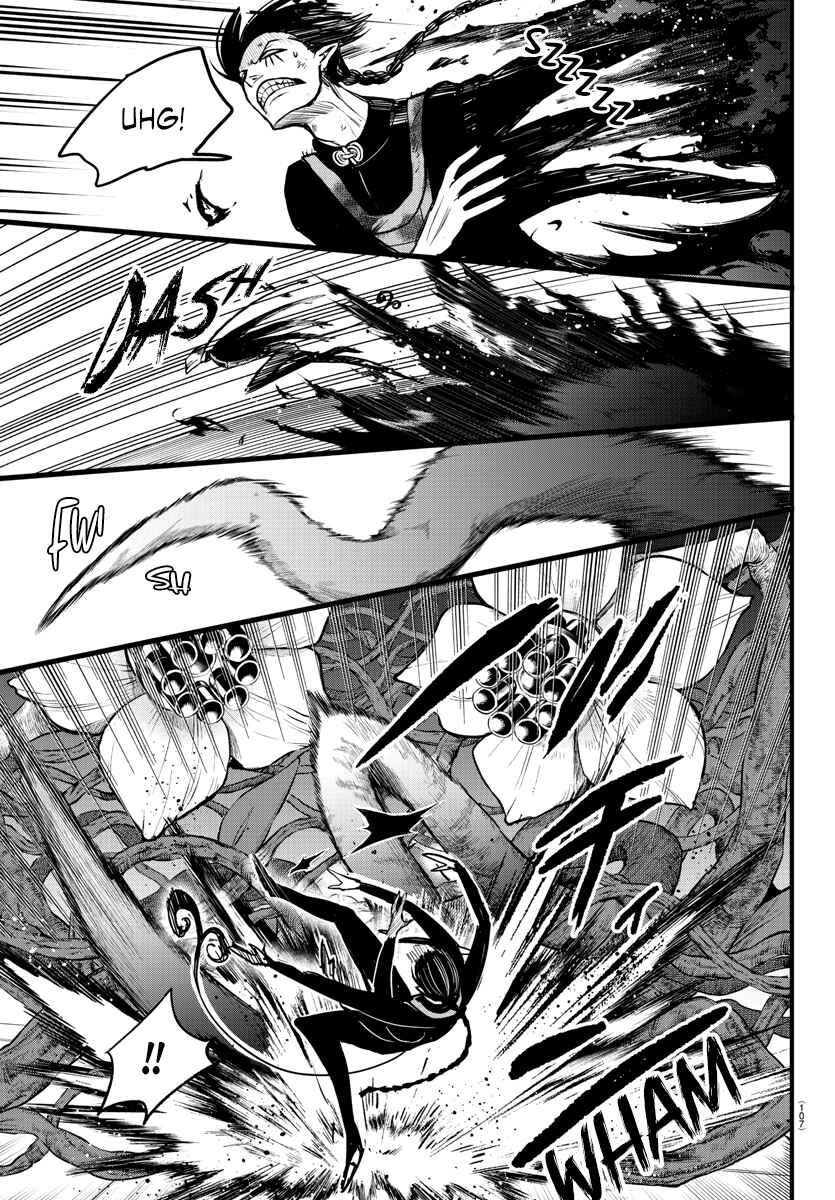Page 5 Chapter 262 Mairimashita! Iruma-kun