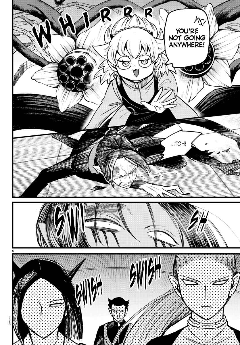 Page 6 Chapter 262 Mairimashita! Iruma-kun