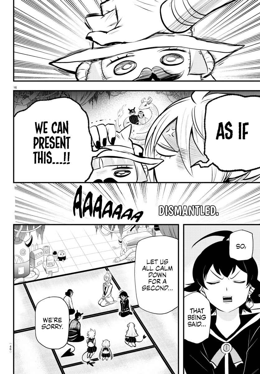 Page 15 Chapter 328 Mairimashita! Iruma-kun