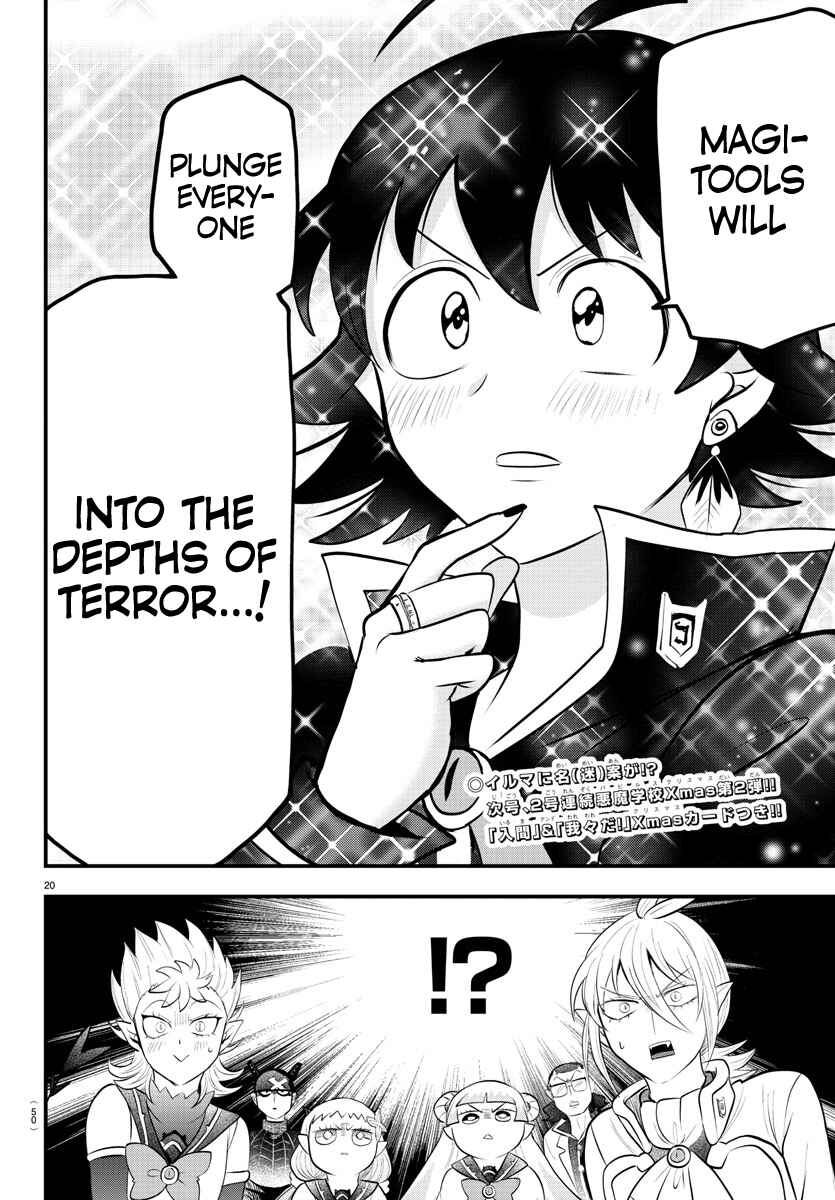 Page 19 Chapter 328 Mairimashita! Iruma-kun