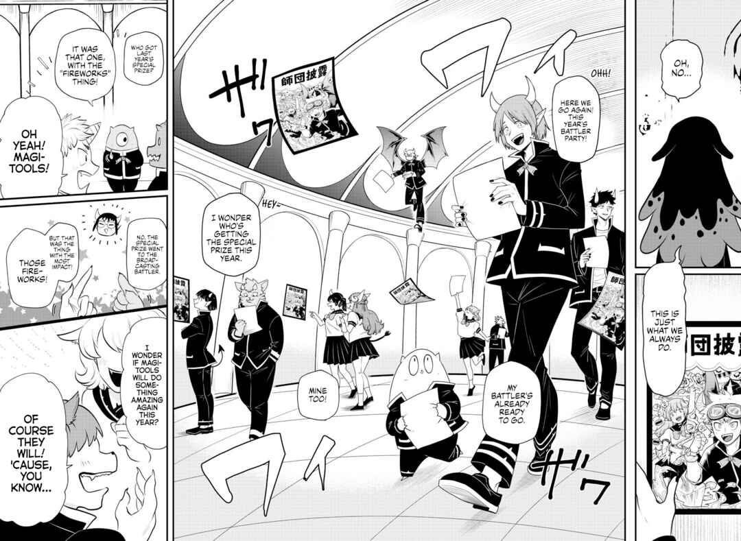 Page 3 Chapter 328 Mairimashita! Iruma-kun