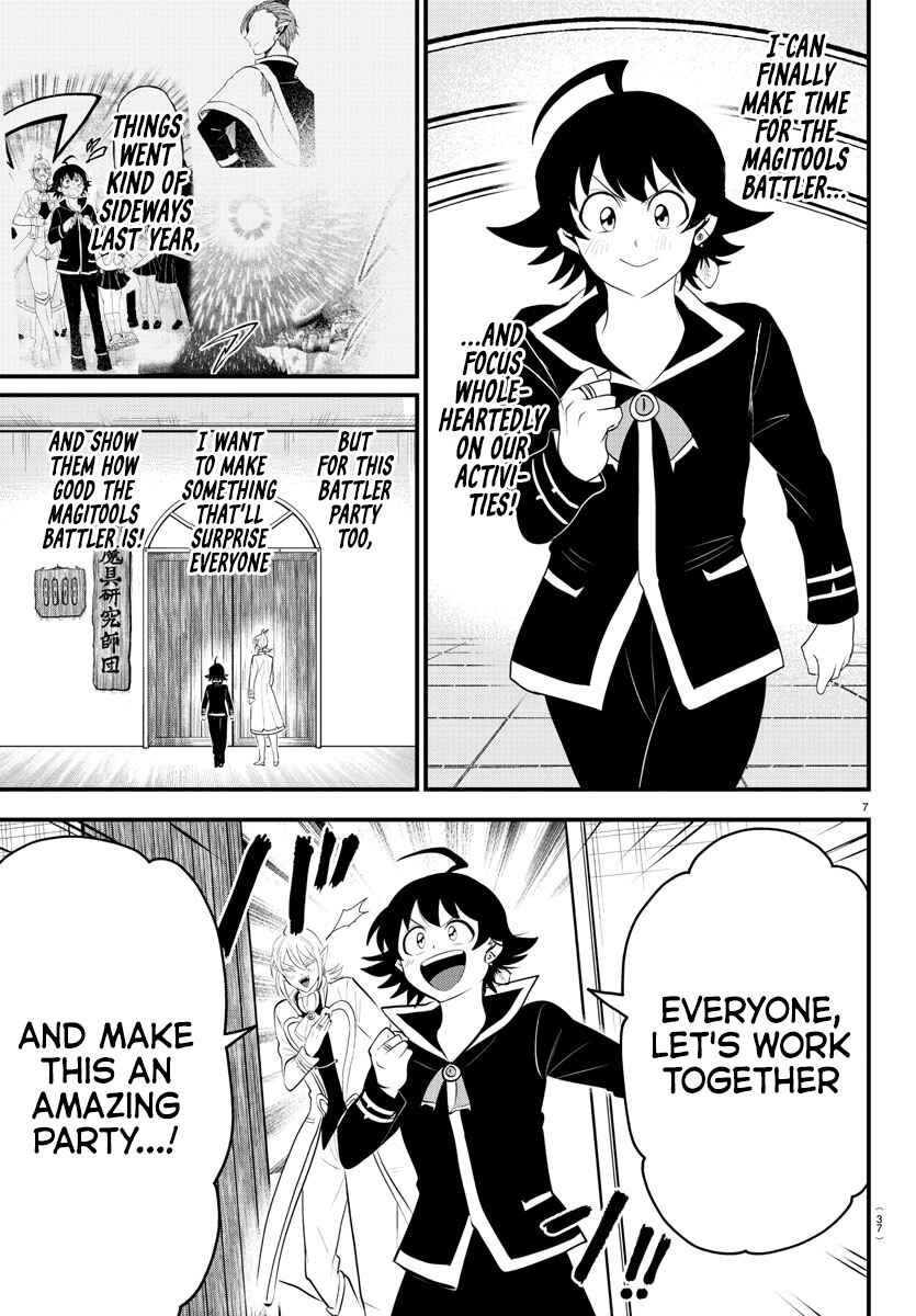 Page 7 Chapter 328 Mairimashita! Iruma-kun