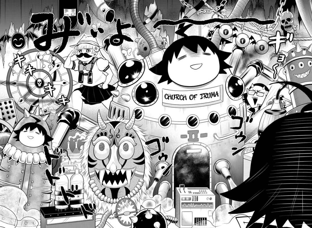 Page 8 Chapter 328 Mairimashita! Iruma-kun