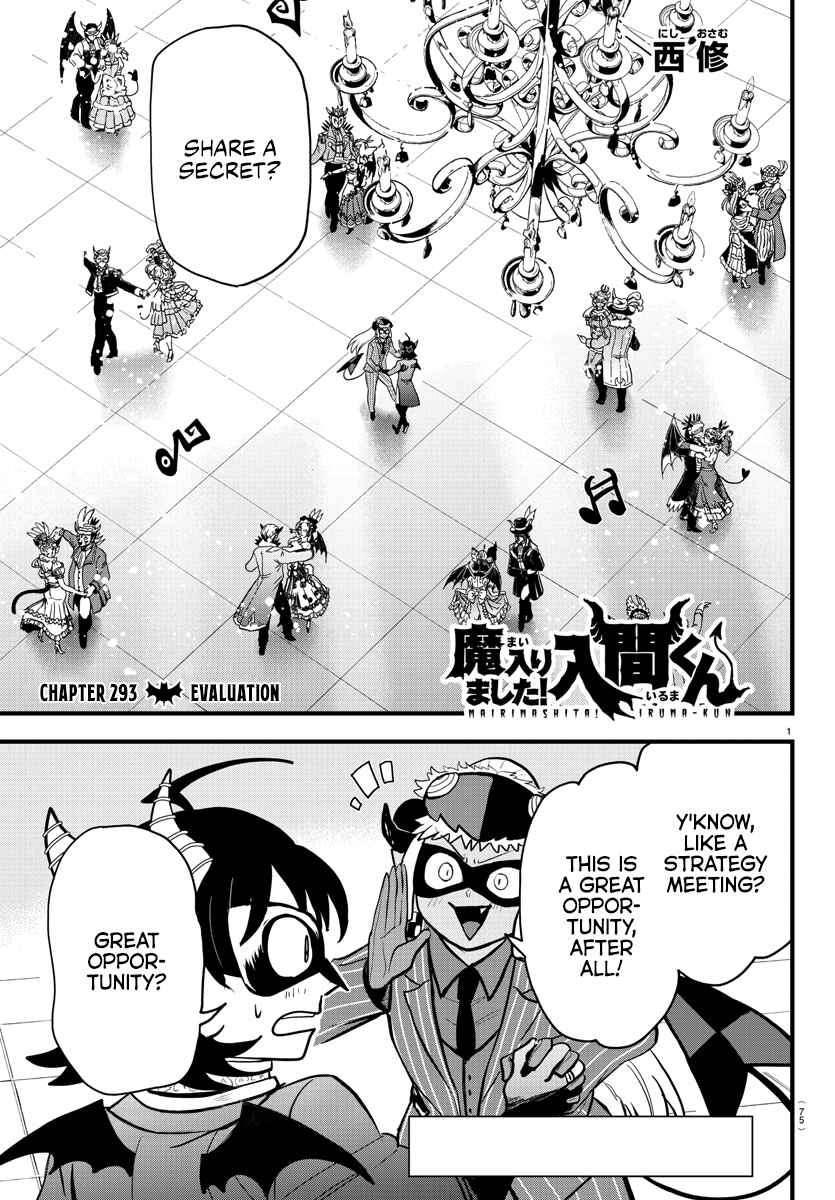 Page 1 Chapter 293 Mairimashita! Iruma-kun