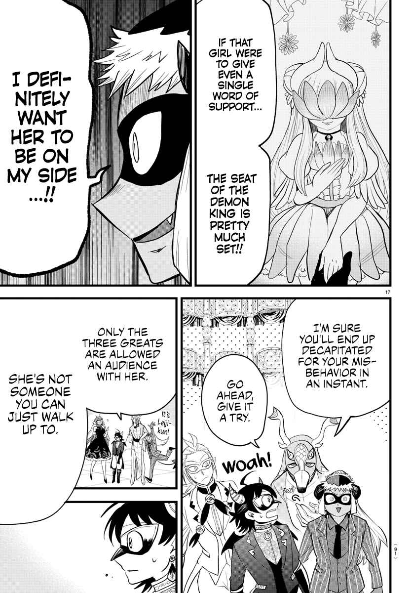 Page 17 Chapter 293 Mairimashita! Iruma-kun