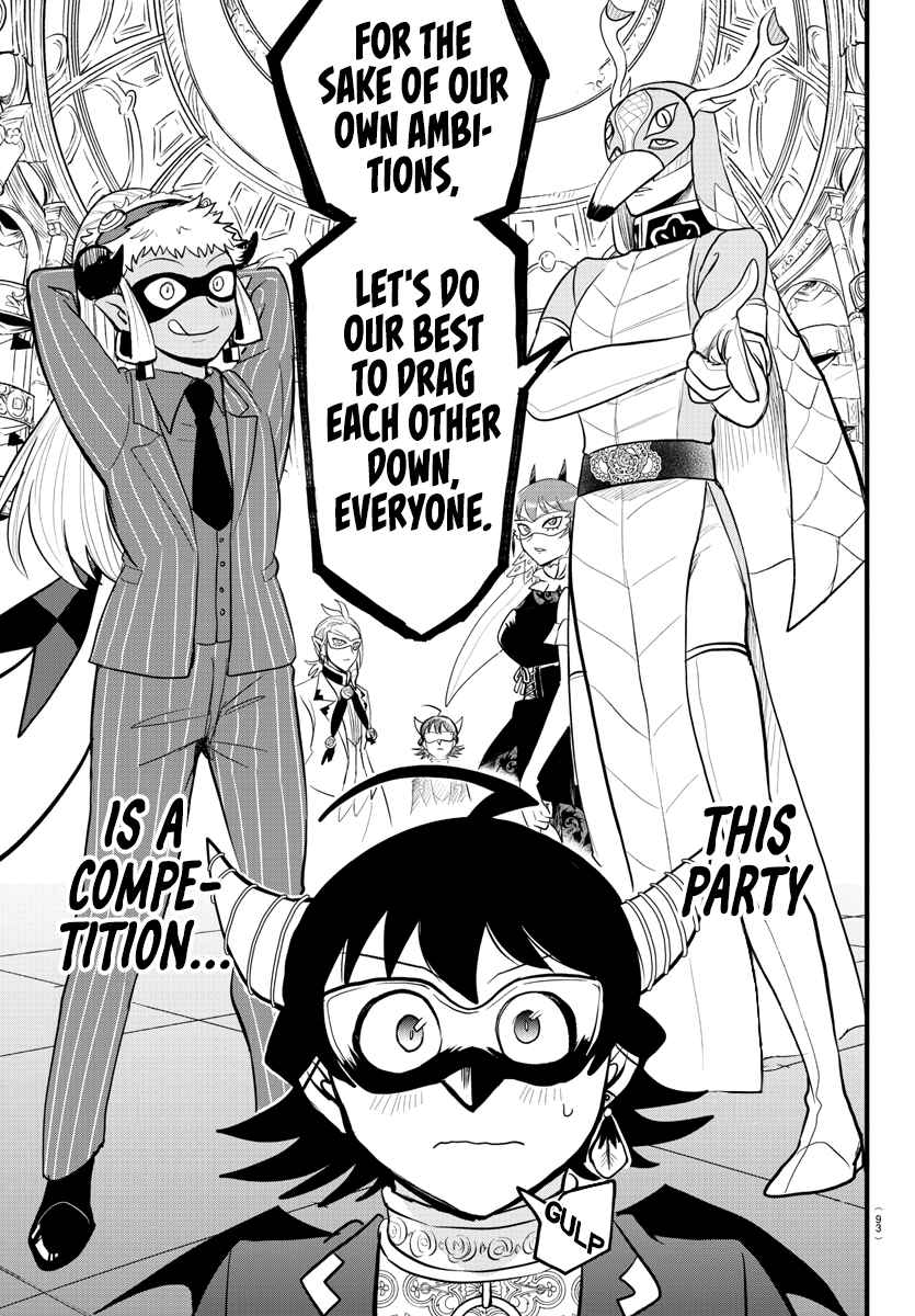 Page 19 Chapter 293 Mairimashita! Iruma-kun