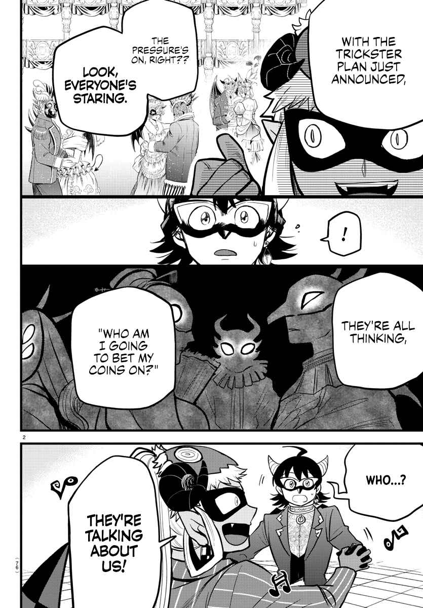 Page 2 Chapter 293 Mairimashita! Iruma-kun