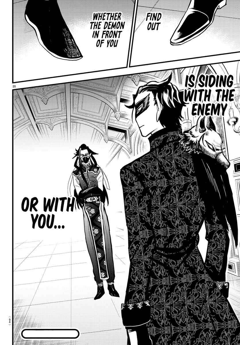 Page 20 Chapter 293 Mairimashita! Iruma-kun