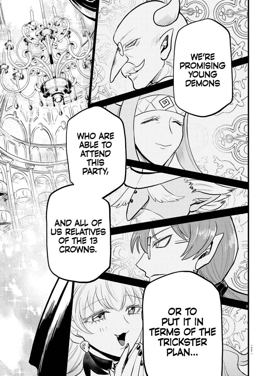 Page 3 Chapter 293 Mairimashita! Iruma-kun
