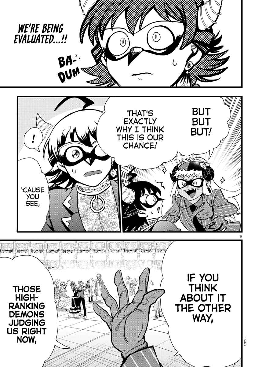 Page 5 Chapter 293 Mairimashita! Iruma-kun