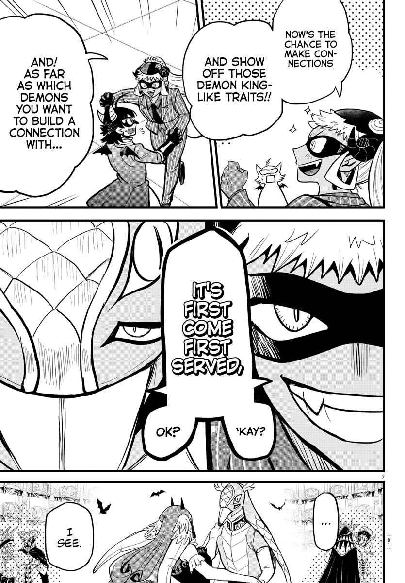 Page 7 Chapter 293 Mairimashita! Iruma-kun