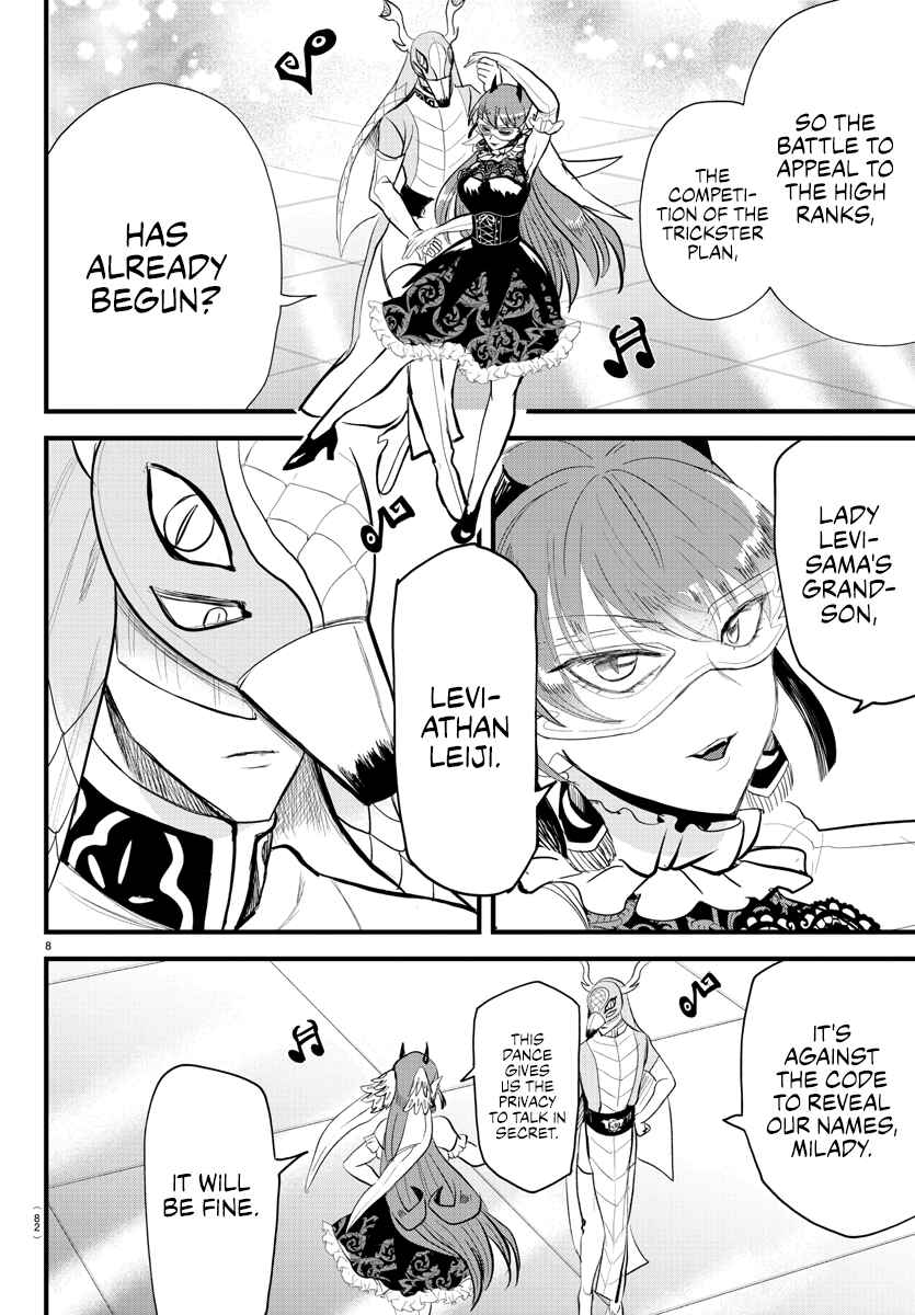 Page 8 Chapter 293 Mairimashita! Iruma-kun