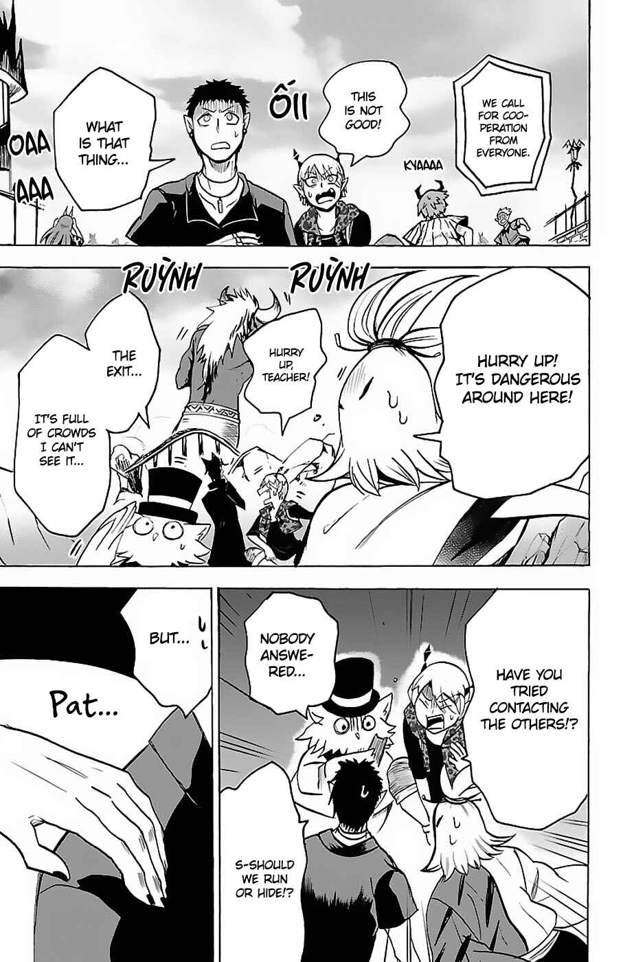 Page 14 Chapter 75 Mairimashita! Iruma-kun